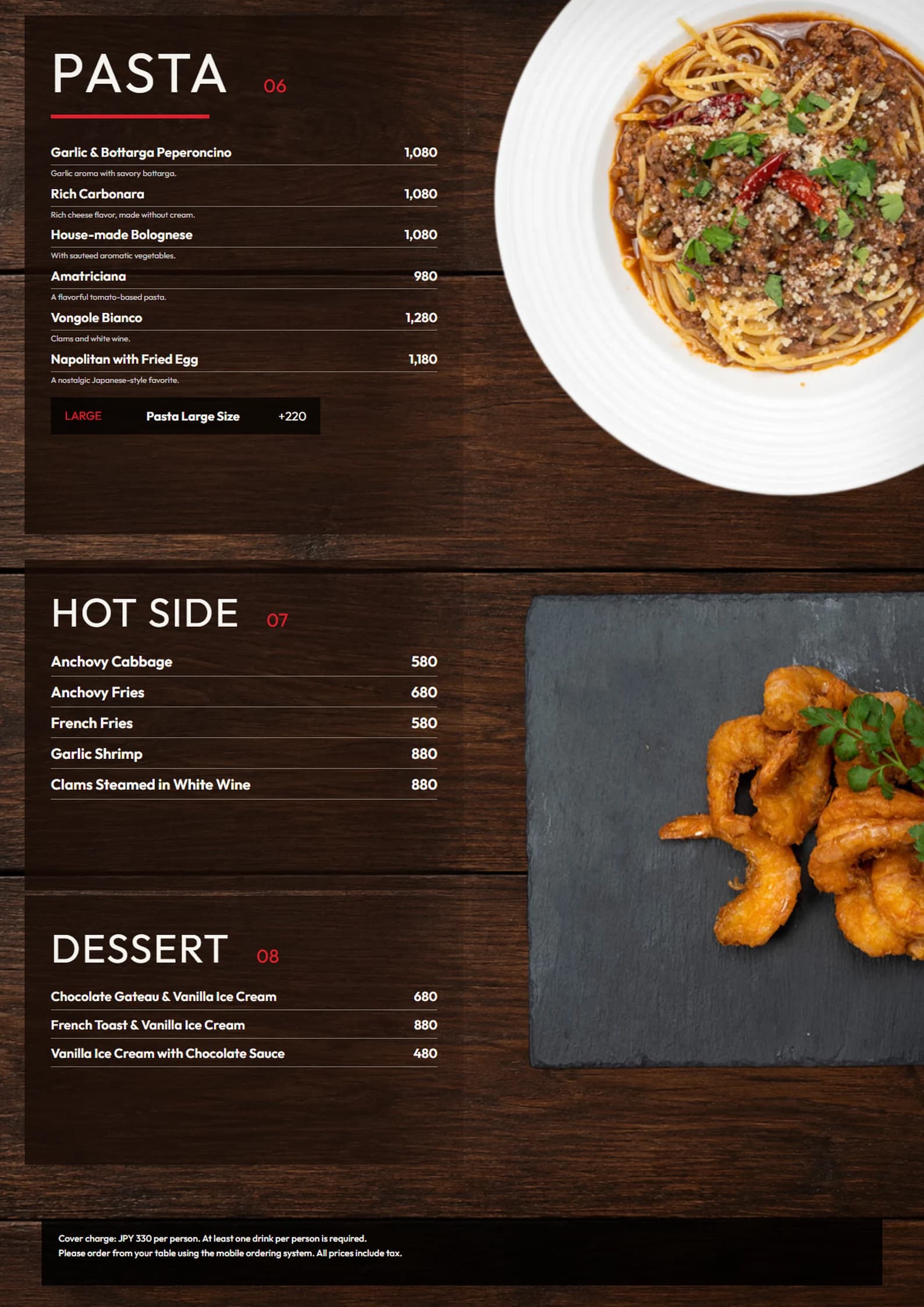 Pasta, hot side dishes and desserts menu in English