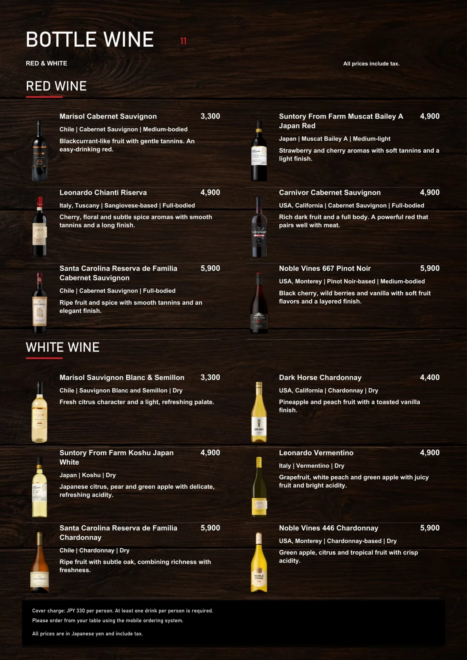 Red and white bottle wines menu in English